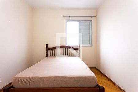 Quarto 1 de apartamento para alugar com 2 quartos, 70m² em Vila Santana, São Paulo