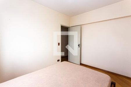Quarto 1 de apartamento para alugar com 2 quartos, 70m² em Vila Santana, São Paulo
