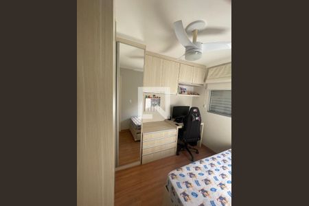 Foto 56 de apartamento à venda com 2 quartos, 43m² em Vila Campos Sales, Campinas