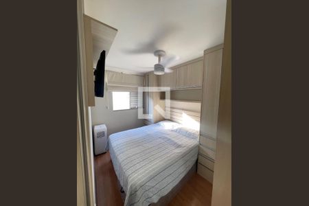 Foto 49 de apartamento à venda com 2 quartos, 43m² em Vila Campos Sales, Campinas