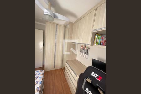 Foto 52 de apartamento à venda com 2 quartos, 43m² em Vila Campos Sales, Campinas