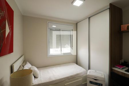 Quarto 1 de apartamento à venda com 2 quartos, 67m² em Vila Dom Pedro Ii, São Paulo
