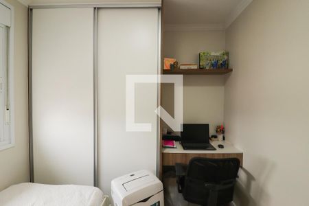 Quarto 1 de apartamento à venda com 2 quartos, 67m² em Vila Dom Pedro Ii, São Paulo