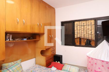 Quarto 1 de casa para alugar com 6 quartos, 300m² em Cidade Antônio Estêvão de Carvalho, São Paulo