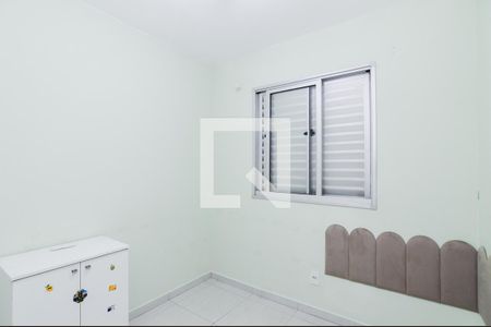 Quarto 1 de apartamento para alugar com 2 quartos, 50m² em Jardim Cocaia, Guarulhos