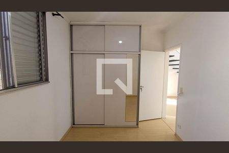 Apartamento para alugar com 3 quartos, 112m² em Jardim Sao Carlos, Sorocaba