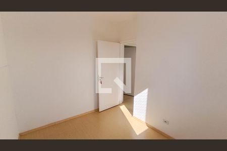 Apartamento para alugar com 3 quartos, 112m² em Jardim Sao Carlos, Sorocaba
