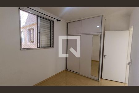 Apartamento para alugar com 3 quartos, 112m² em Jardim Sao Carlos, Sorocaba