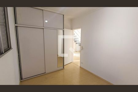 Apartamento para alugar com 3 quartos, 112m² em Jardim Sao Carlos, Sorocaba