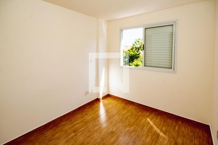 Apartamento para alugar com 2 quartos, 50m² em Indaiá, Belo Horizonte