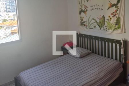 Quarto 1 de apartamento para alugar com 2 quartos, 53m² em Tatuapé, São Paulo