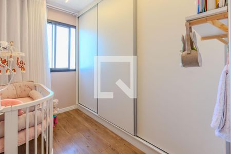Apartamento à venda com 2 quartos, 46m² em Vila Carbone, São Paulo