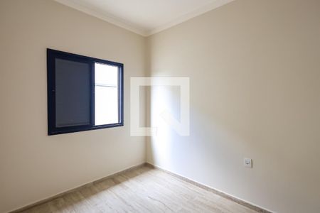 Suite de casa para alugar com 3 quartos, 77m² em Parque Residencial Sabiás, Indaiatuba
