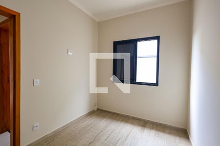 Suite de casa para alugar com 3 quartos, 77m² em Parque Residencial Sabiás, Indaiatuba