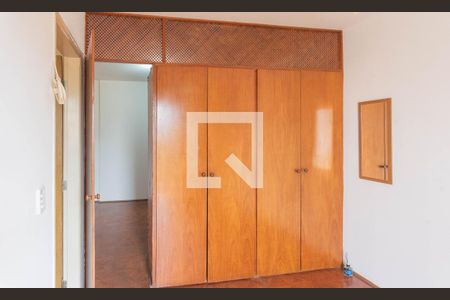 Suíte de apartamento para alugar com 1 quarto, 40m² em Botafogo, Campinas