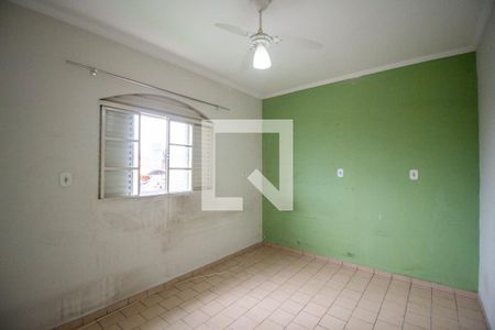 Quarto 1 de casa para alugar com 2 quartos, 60m² em Jardim Parana, Sorocaba