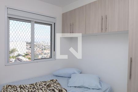Quarto 2 de apartamento à venda com 2 quartos, 35m² em Vila Progresso (zona Leste), São Paulo
