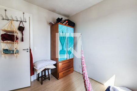 Quarto  de apartamento à venda com 1 quarto, 45m² em Imperial de São Cristóvão, Rio de Janeiro