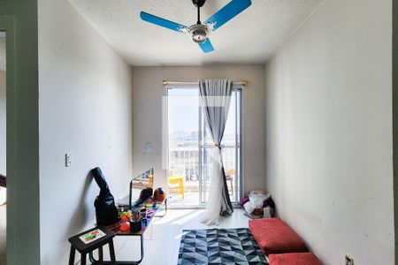 Sala  de apartamento à venda com 1 quarto, 45m² em Imperial de São Cristóvão, Rio de Janeiro