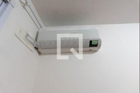 Quarto 1 de apartamento para alugar com 2 quartos, 46m² em Fundacao da Casa Popular, Campinas
