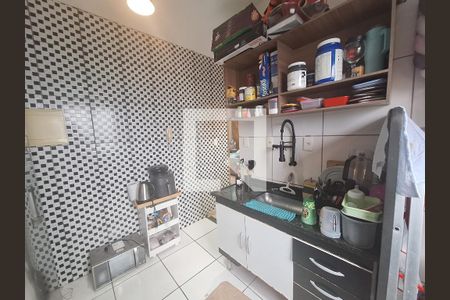 Apartamento para alugar com 2 quartos, 48m² em Recreio Sertãozinho, Suzano