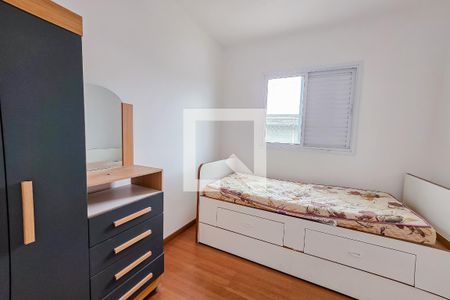 Quarto  de apartamento para alugar com 2 quartos, 54m² em Utinga, Santo André