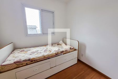 Quarto  de apartamento para alugar com 2 quartos, 54m² em Utinga, Santo André