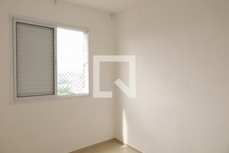 Quarto 2 de apartamento para alugar com 2 quartos, 41m² em Jardim Guaianazes, São Paulo