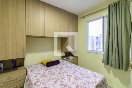 Suíte  de apartamento à venda com 3 quartos, 71m² em Macedo, Guarulhos