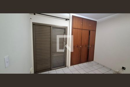 Quarto de apartamento para alugar com 1 quarto, 50m² em Condomínio Itamaraty, Ribeirão Preto
