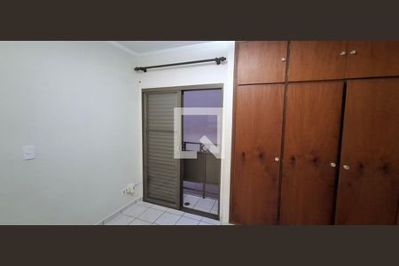 Quarto de apartamento para alugar com 1 quarto, 50m² em Condomínio Itamaraty, Ribeirão Preto