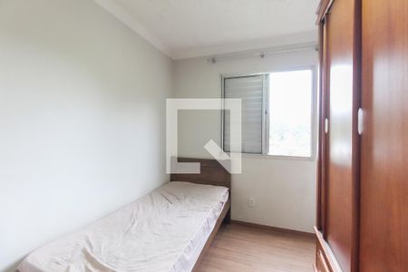 Quarto 1 de apartamento para alugar com 2 quartos, 42m² em Vila Cosmopolita, São Paulo