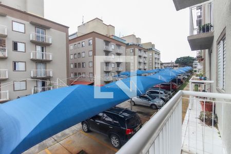 Varanda da Sala de apartamento para alugar com 2 quartos, 42m² em Vila Cosmopolita, São Paulo