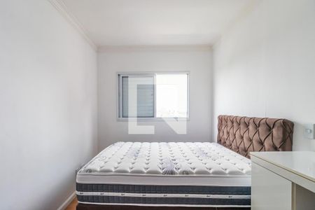 Apartamento para alugar com 2 quartos, 54m² em Parque Viana, Barueri