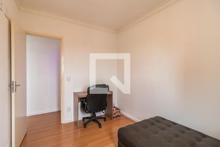 Apartamento para alugar com 2 quartos, 54m² em Parque Viana, Barueri