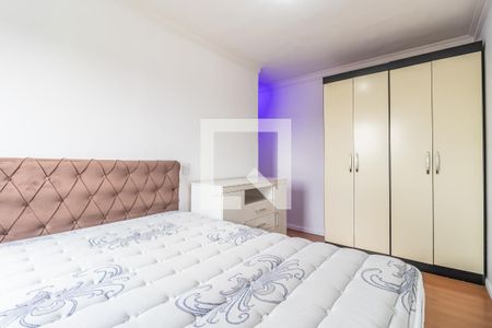 Apartamento para alugar com 2 quartos, 54m² em Parque Viana, Barueri