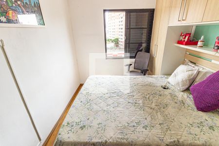 Quarto 1 de apartamento à venda com 2 quartos, 50m² em Brás, São Paulo