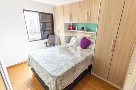 Quarto 1 de apartamento à venda com 2 quartos, 50m² em Brás, São Paulo