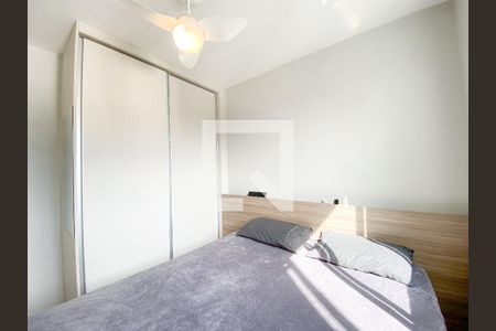 Quarto 1 de apartamento à venda com 2 quartos, 42m² em Barra Funda, São Paulo