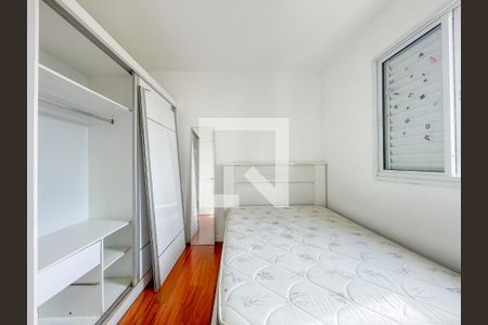 Quarto 1 de apartamento para alugar com 2 quartos, 67m² em Centro, Osasco