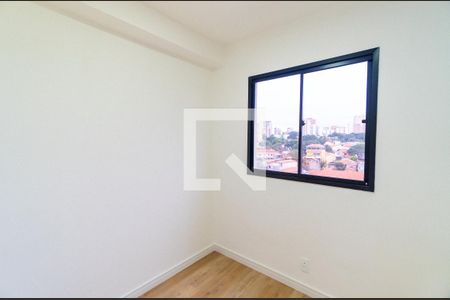 Quarto 1 de apartamento para alugar com 2 quartos, 38m² em Vila Paulista, São Paulo