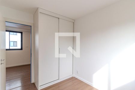 Quarto de apartamento para alugar com 1 quarto, 25m² em Vila Buarque, São Paulo