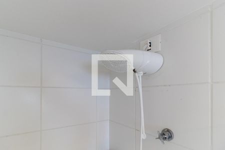 Banheiro de apartamento para alugar com 1 quarto, 25m² em Vila Buarque, São Paulo