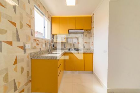 Apartamento para alugar com 1 quarto, 41m² em Vila da Saúde, São Paulo