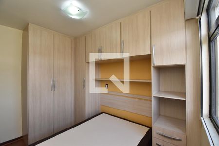 Quarto 1 de apartamento para alugar com 3 quartos, 51m² em Santa Cândida, Curitiba
