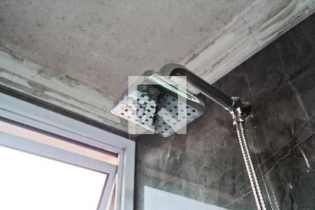 Banheiro da Suíte de apartamento à venda com 2 quartos, 53m² em Jardim Iris, São Paulo