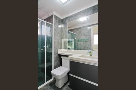 Banheiro da Suíte de apartamento à venda com 2 quartos, 53m² em Jardim Iris, São Paulo