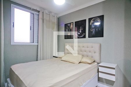 Suíte de apartamento à venda com 2 quartos, 53m² em Jardim Iris, São Paulo