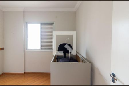 Quarto 1 de apartamento para alugar com 2 quartos, 49m² em Vila Constancia, São Paulo