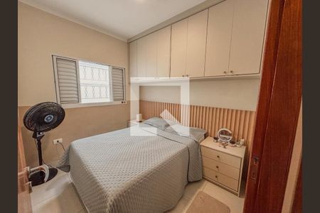 Quarto de casa para alugar com 3 quartos, 109m² em Loteamento Villa Branca, Jacareí